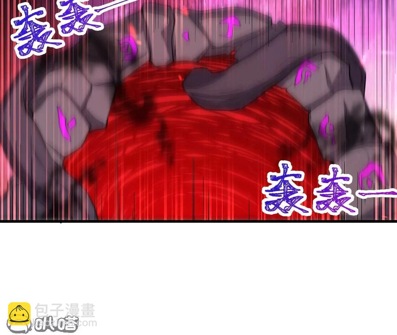 第189话  大军来袭！(1/3)-第192话