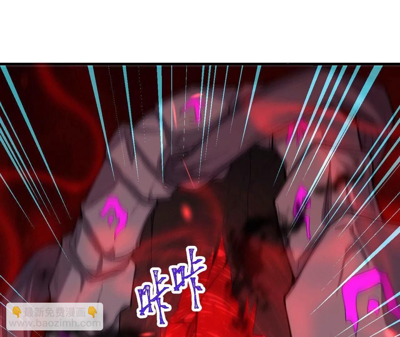 第189话  大军来袭！(1/3)-第192话