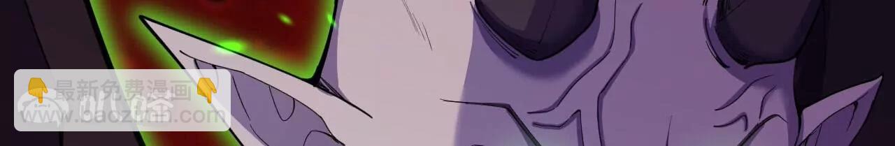 第189话  大军来袭！(1/3)-第192话