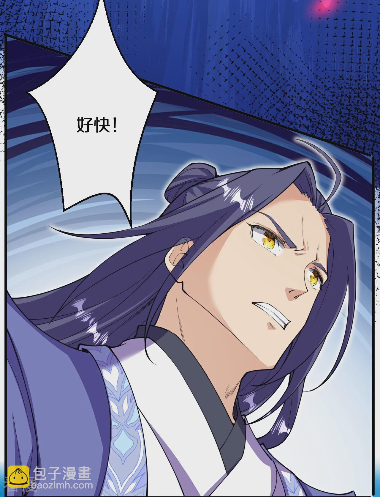 第192话 最终一战开始-第196话