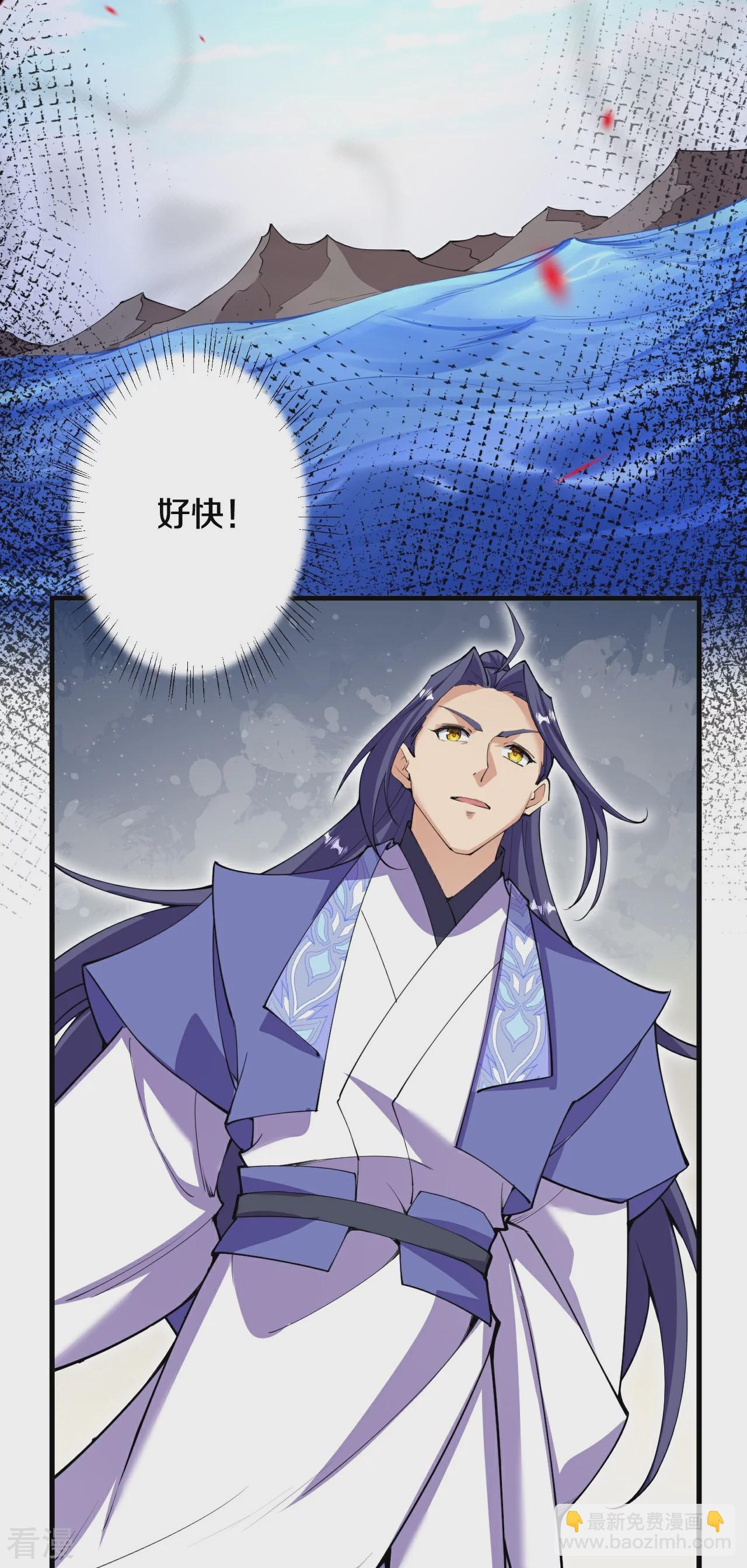 第192话 最终一战开始-第196话
