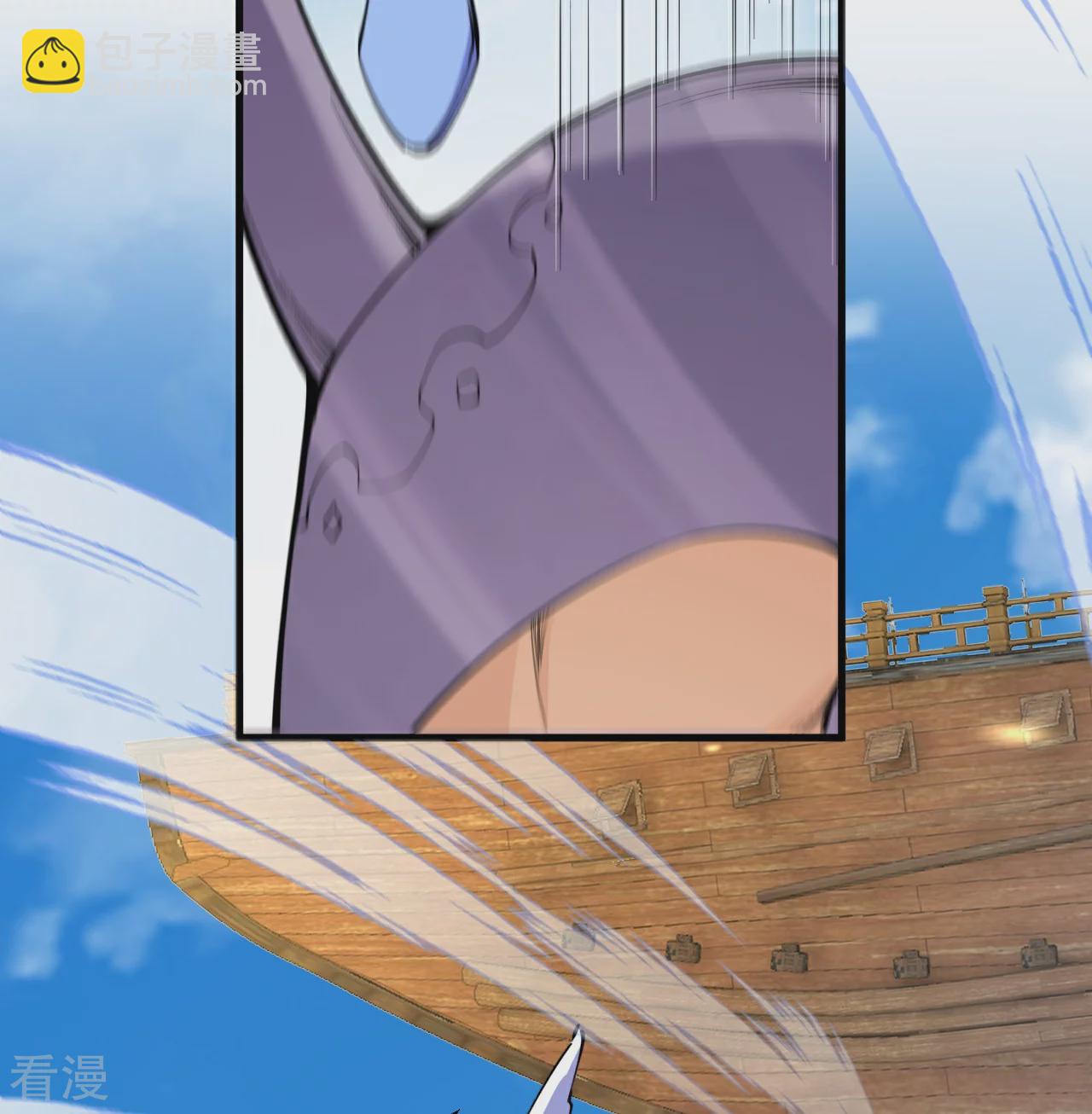 第192话 最终一战开始-第196话