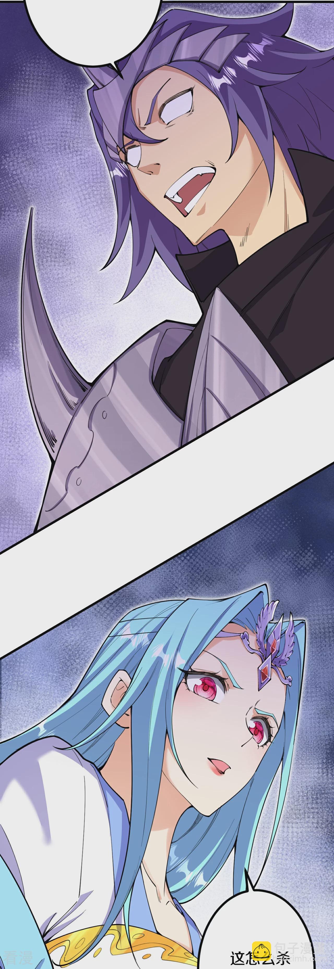 第192话 最终一战开始-第196话
