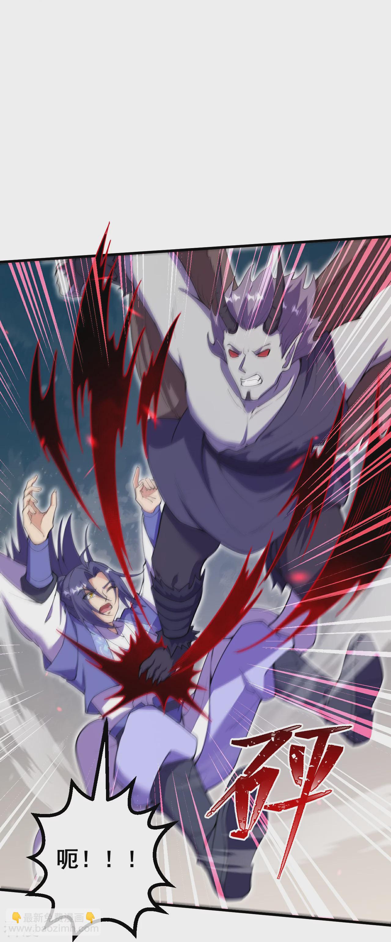 第194话 怎么？怕了？-第198话