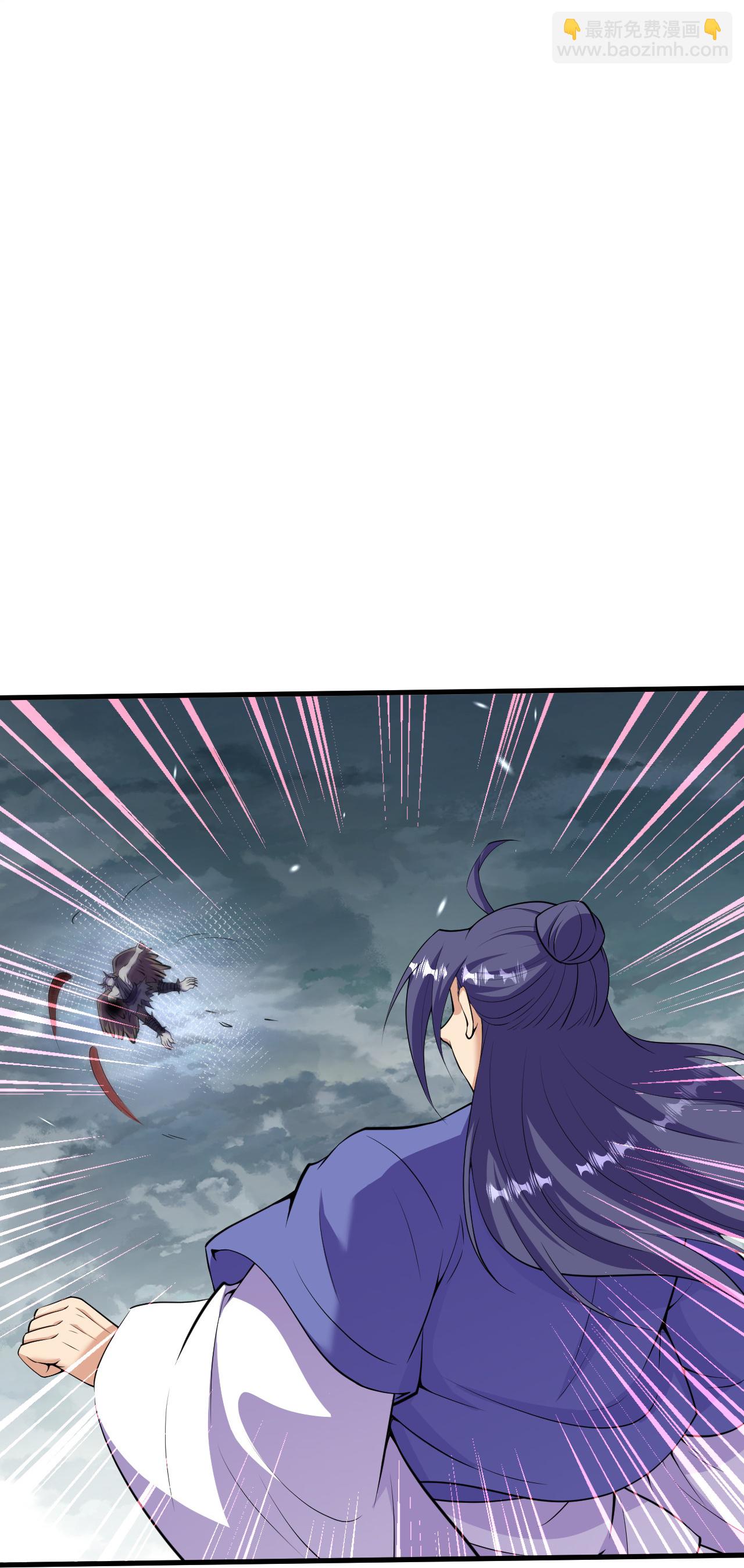 第196话 帝境八重！-第200话