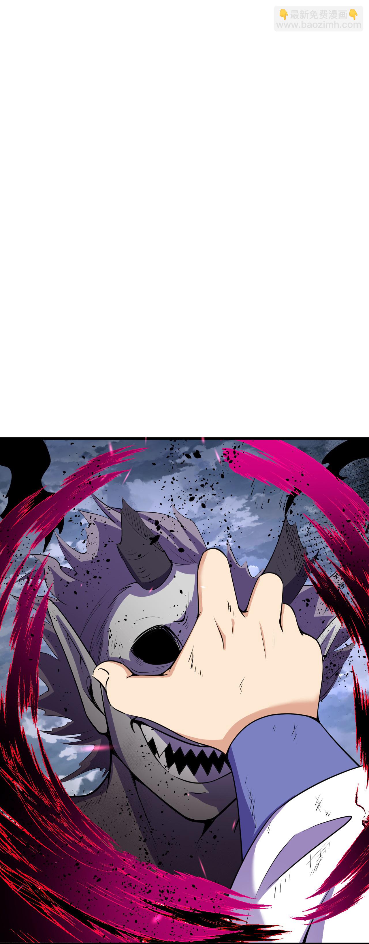 第196话 帝境八重！-第200话