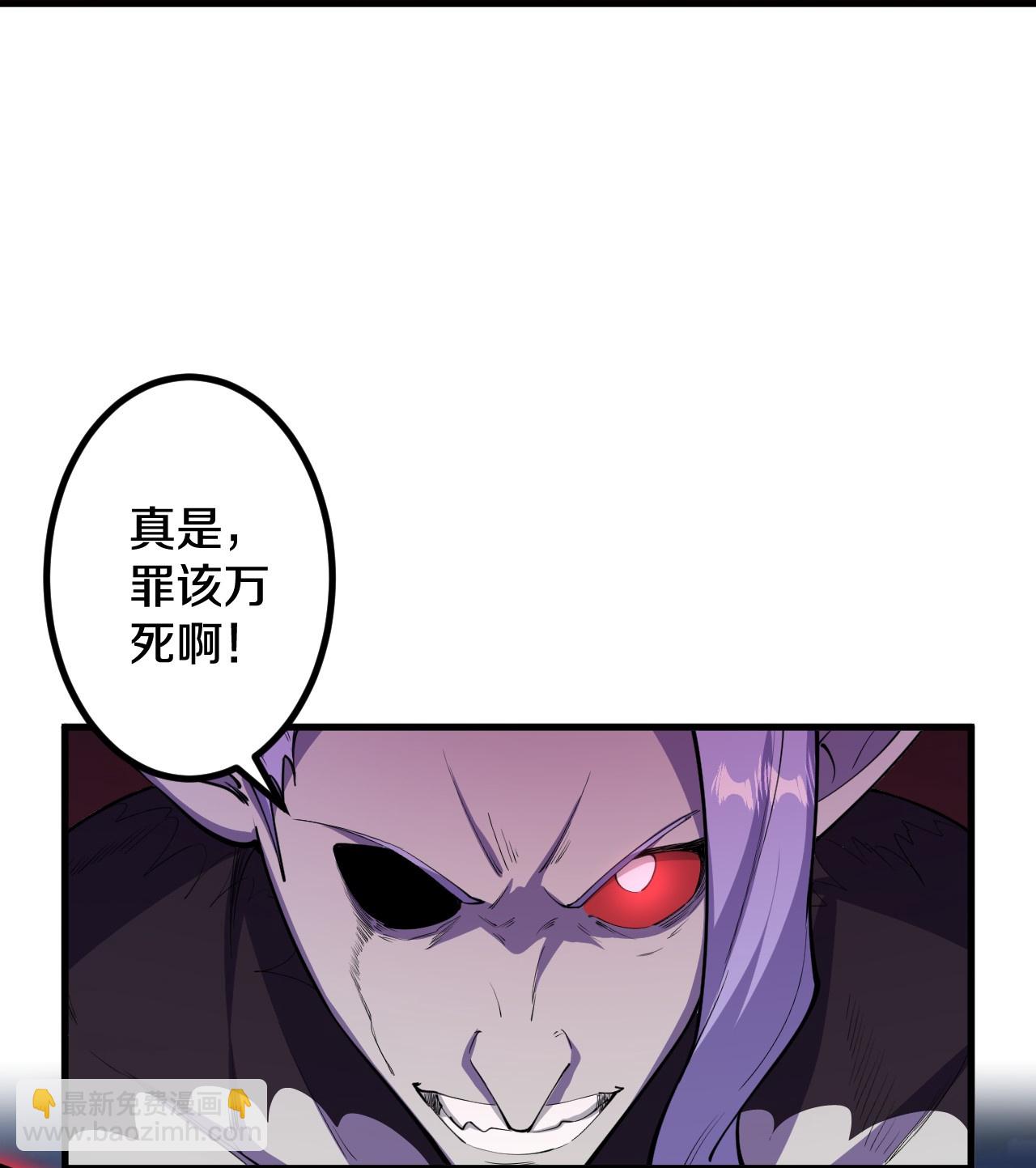 第198话 好恐怖的实力-第202话