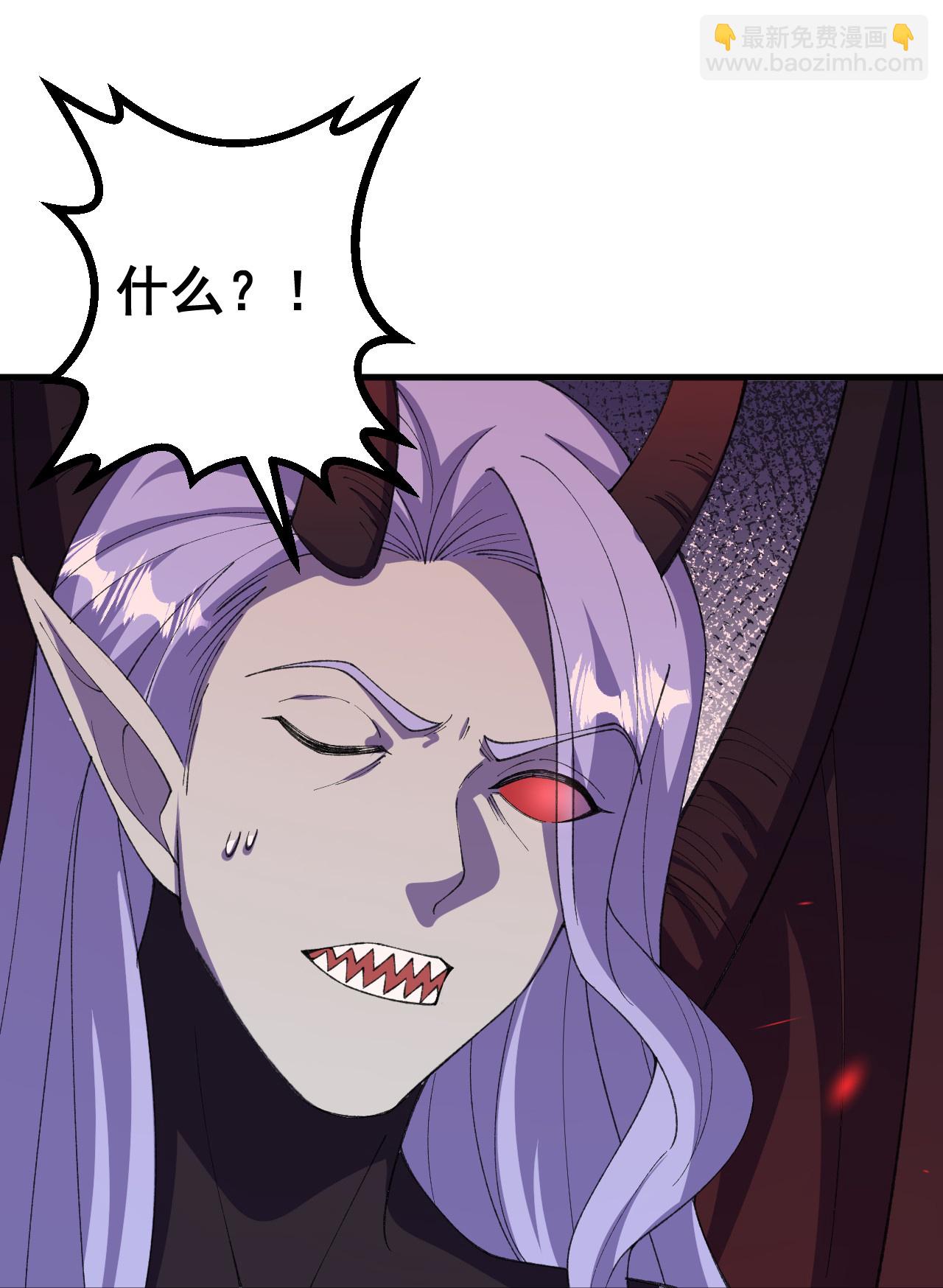 第200话 谁说我是一个人？-第204话