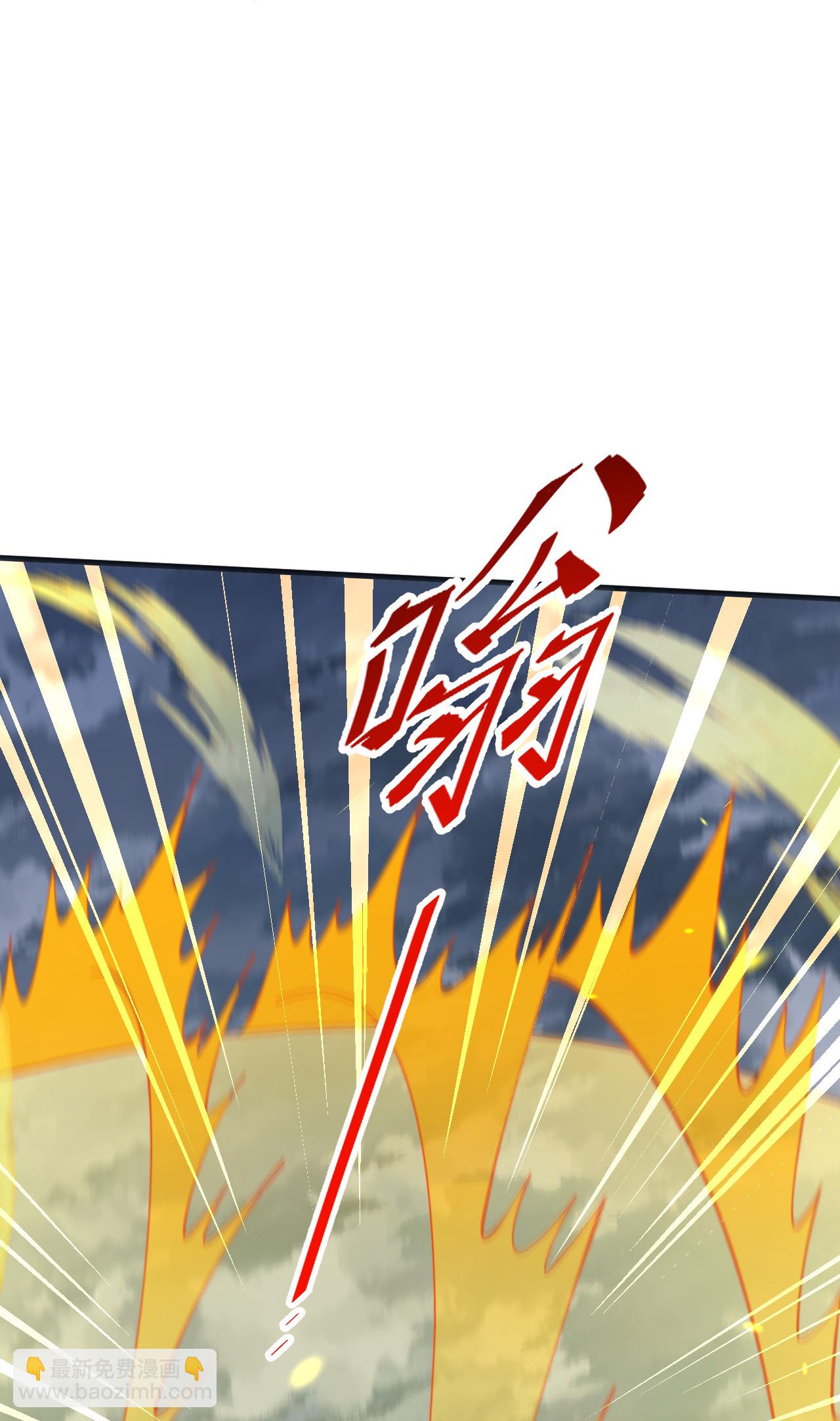 第200话 谁说我是一个人？-第204话