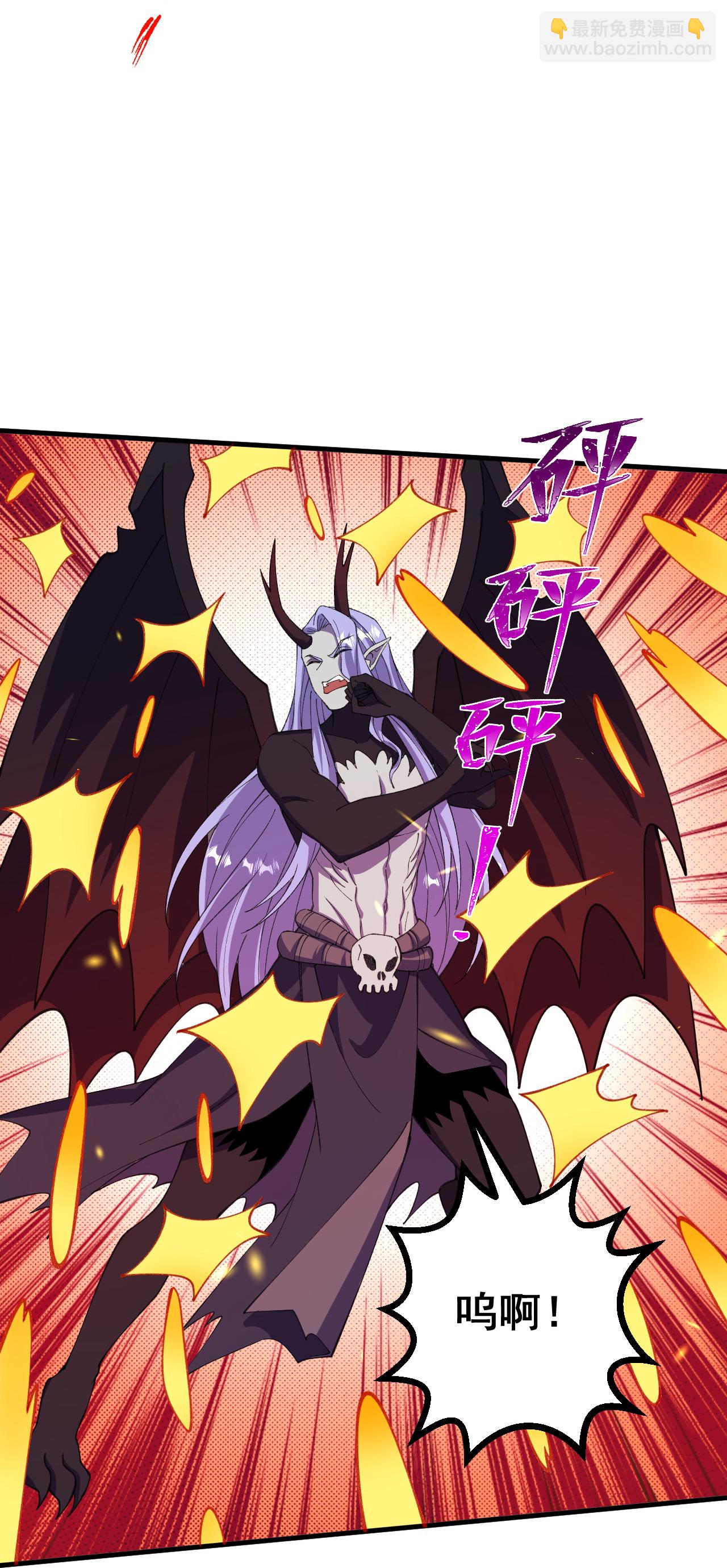 第200话 谁说我是一个人？-第204话
