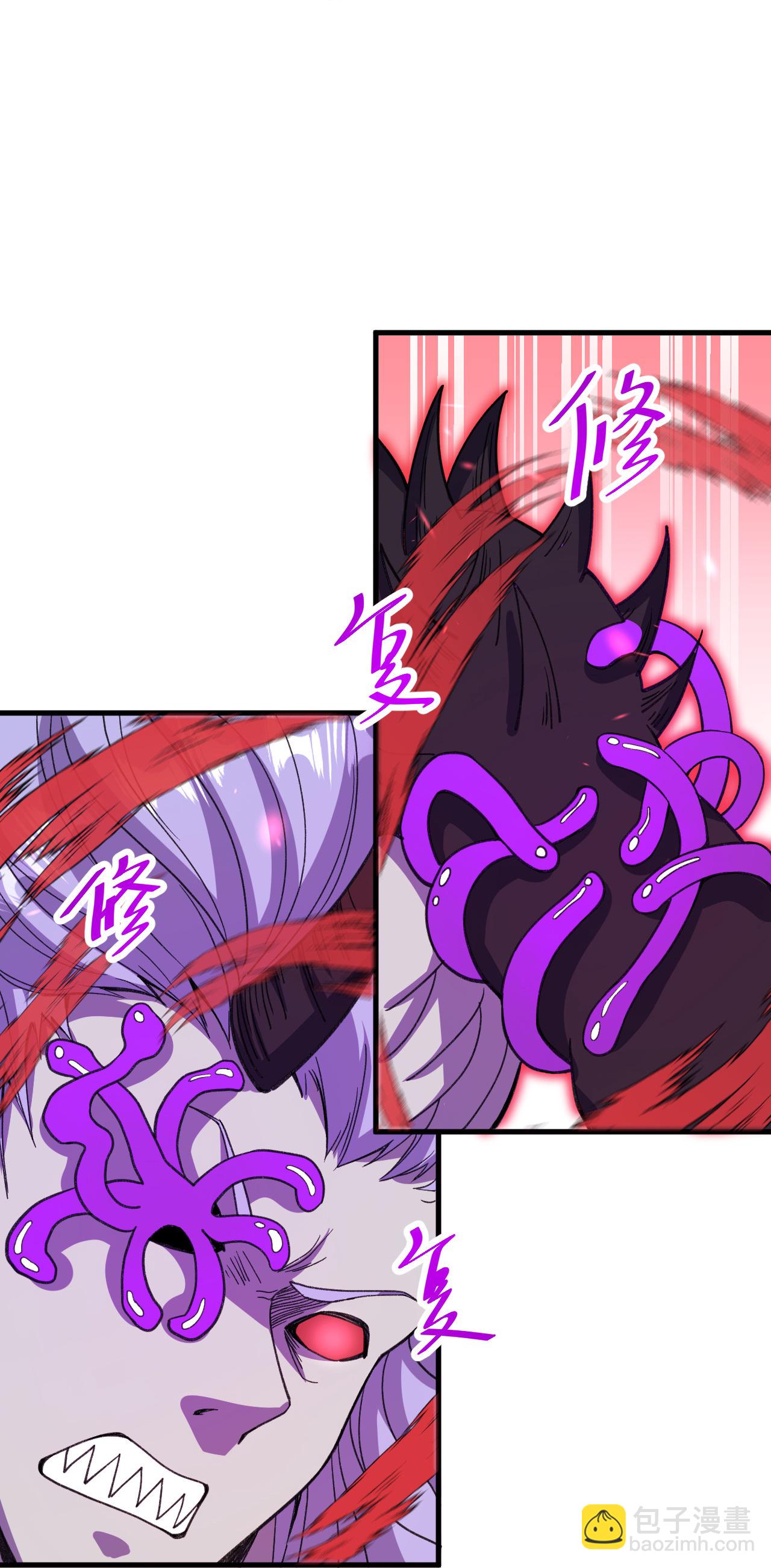 第202话 本命神通-第206话