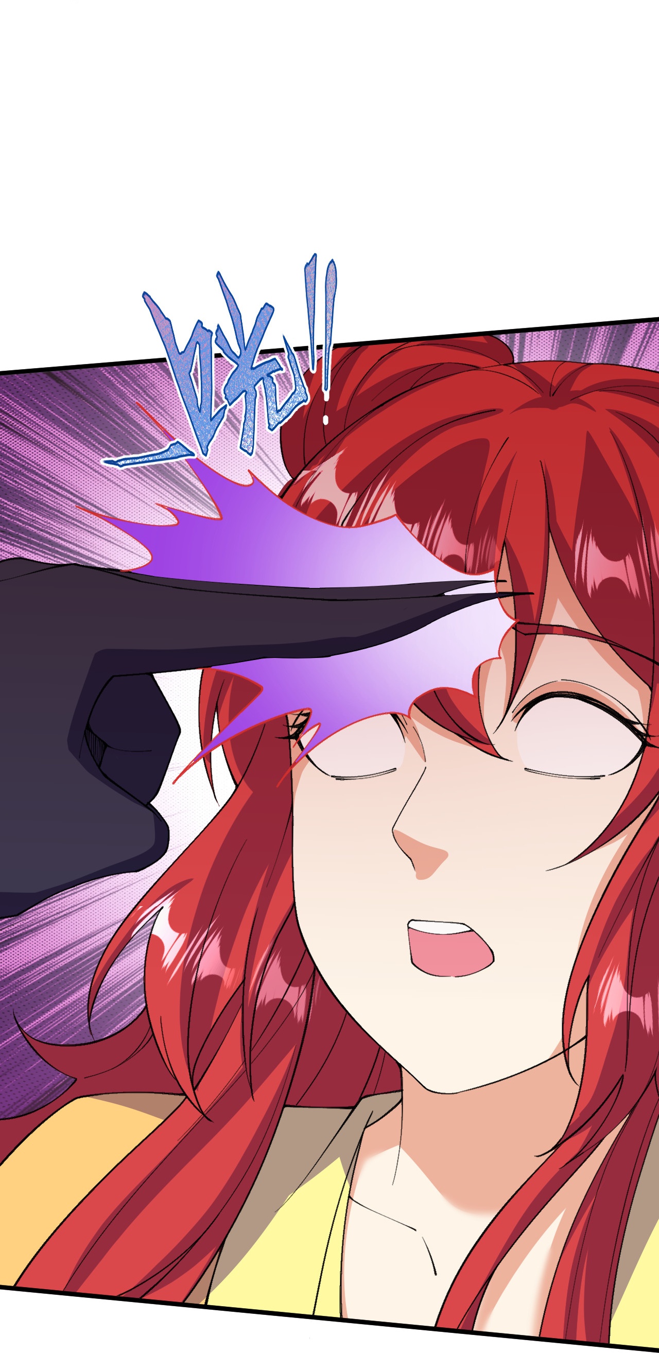 第204话 熙儿被抓？-第208话