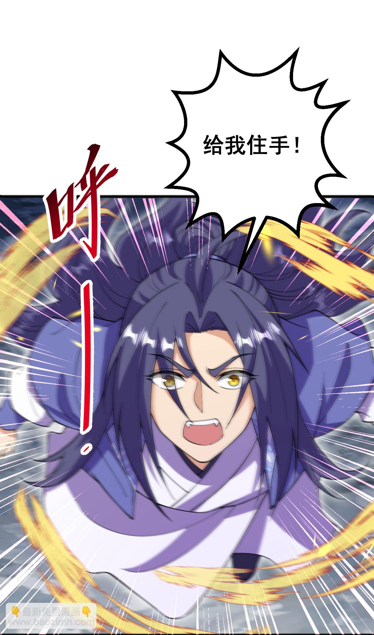 第204话 熙儿被抓？-第208话