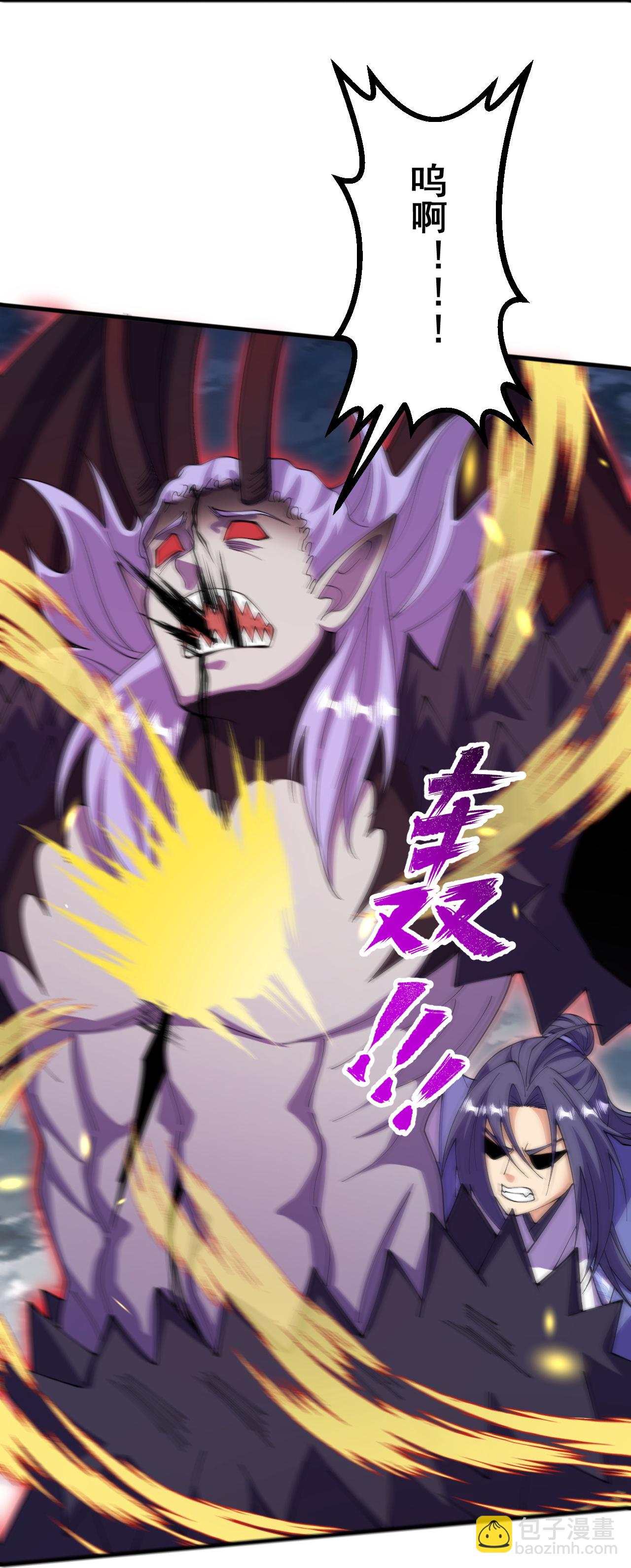 第204话 熙儿被抓？-第208话