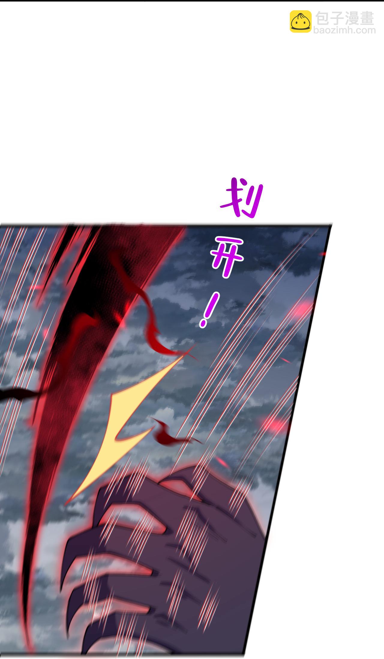 第204话 熙儿被抓？-第208话