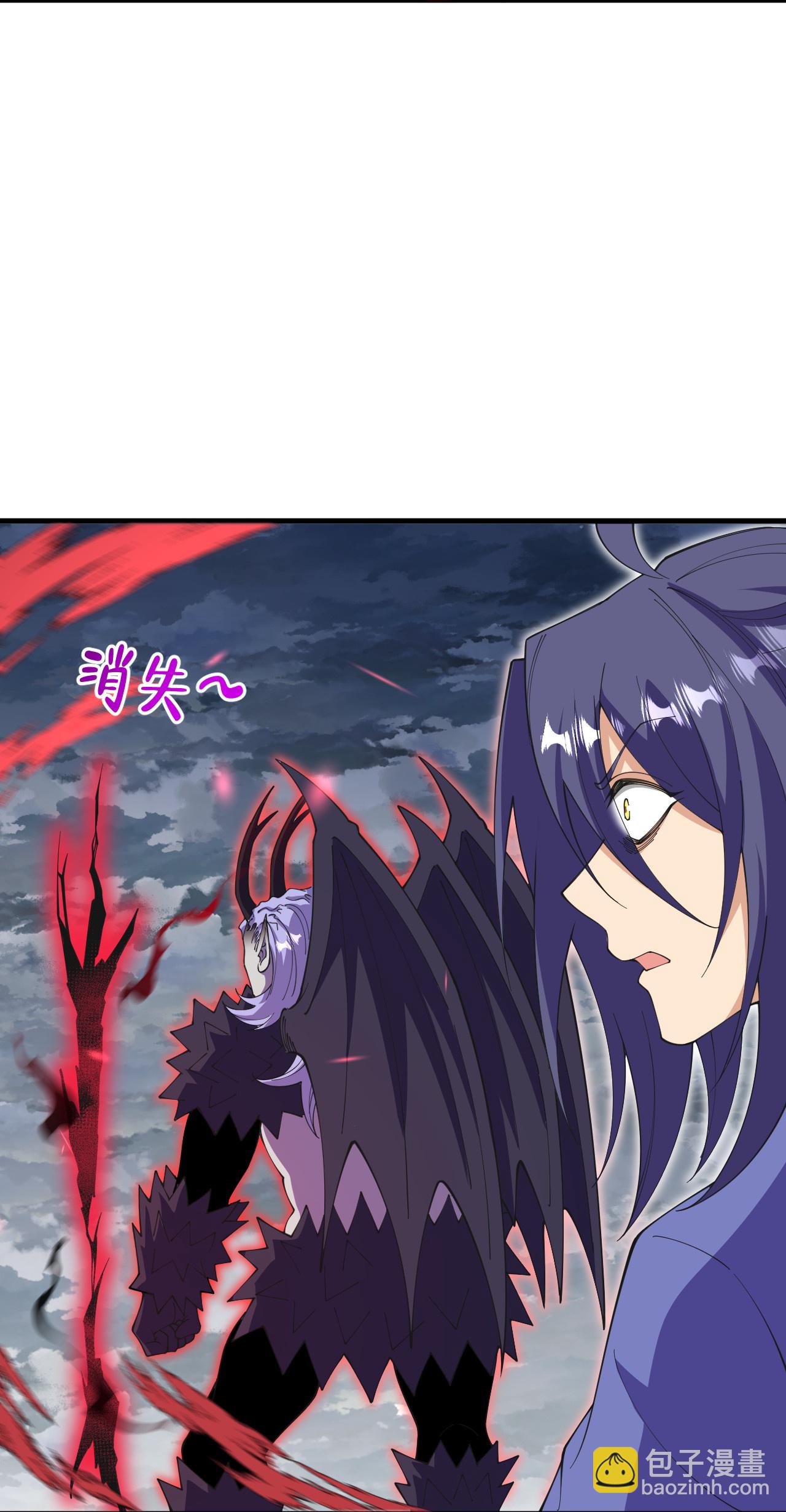 第204话 熙儿被抓？-第208话