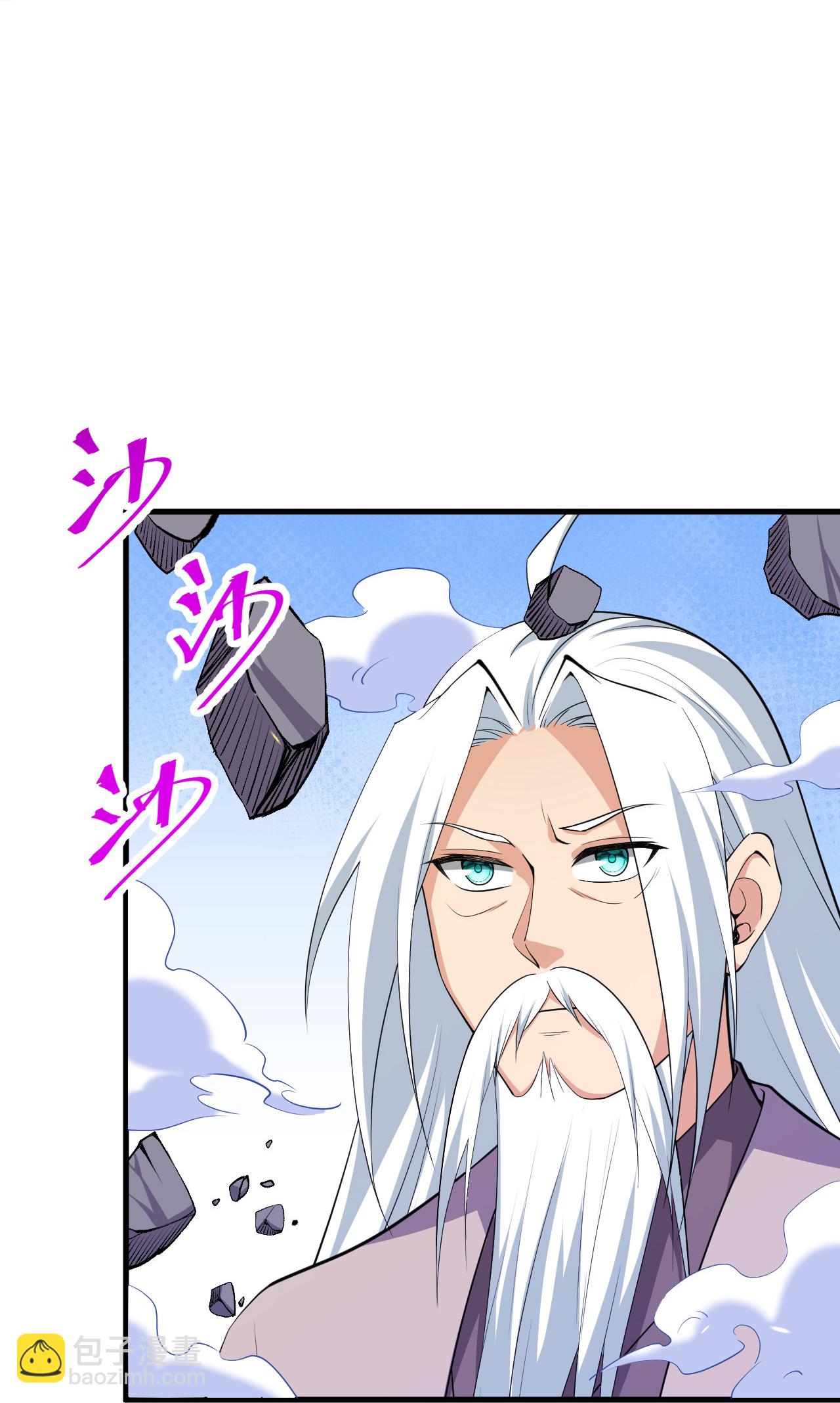 第206话 离开他吧。-第210话