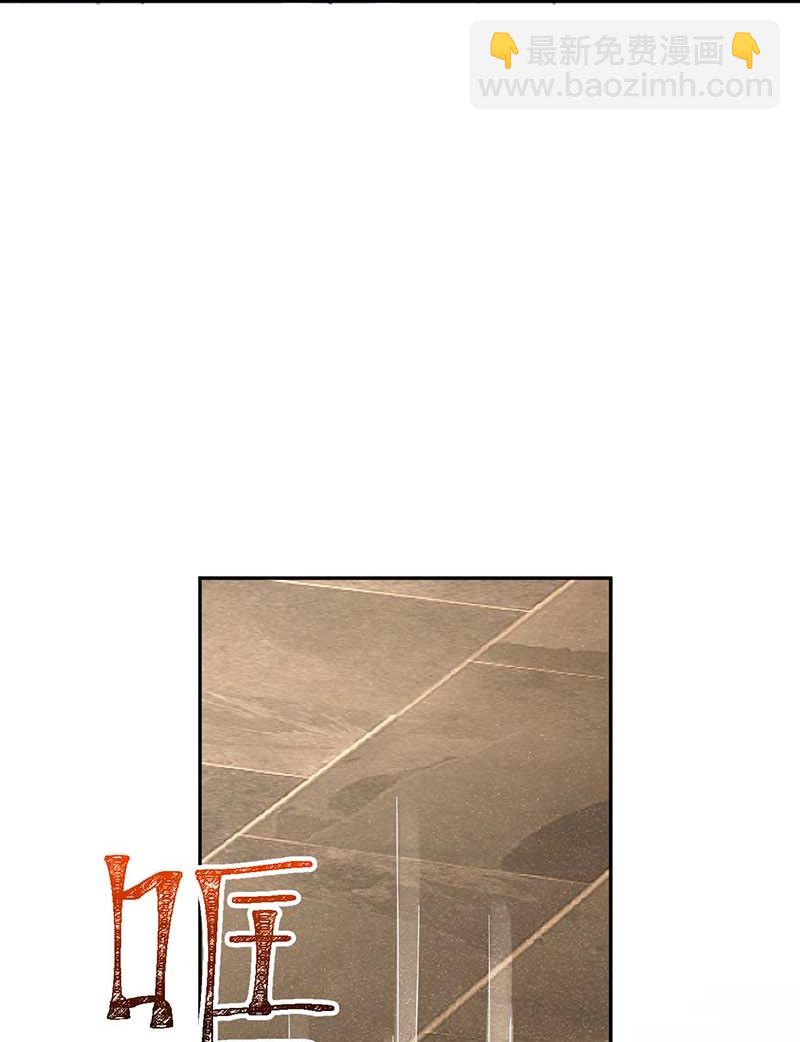 第214话 同族相残-第218话