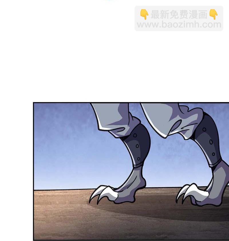 第214话 同族相残-第218话