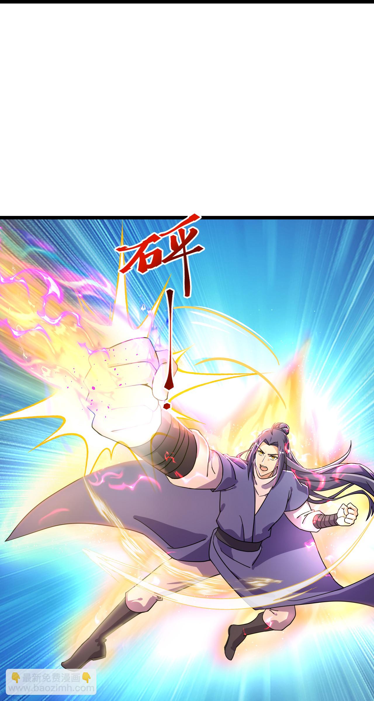 第216话 与兽族的追击-第220话