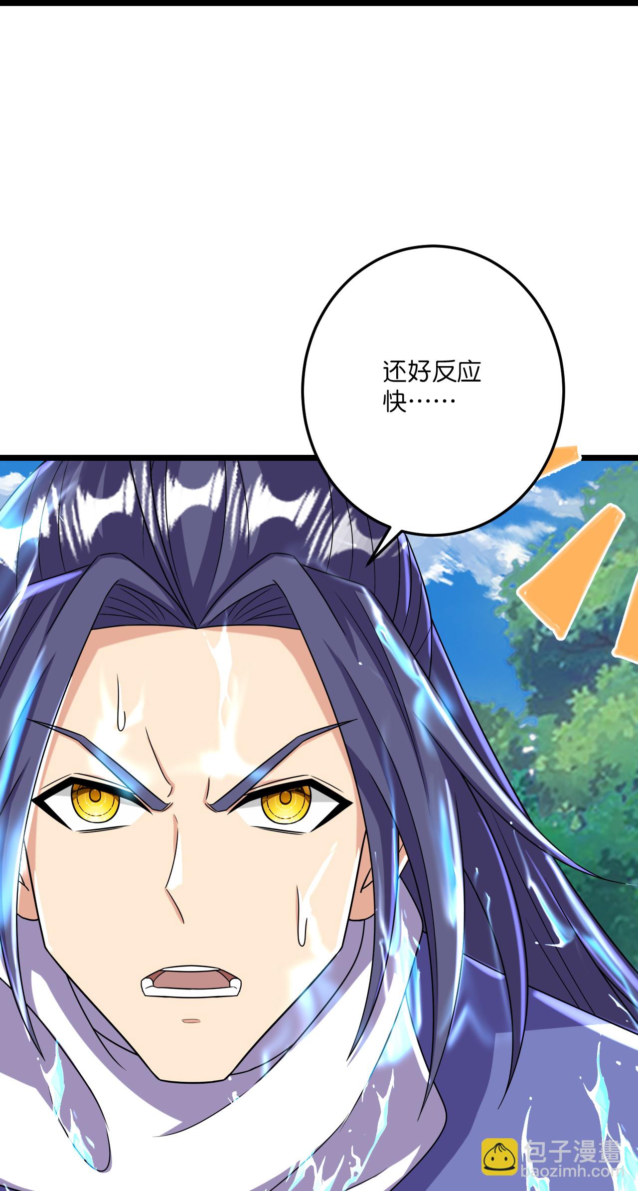 第218话 更多追兵-第222话