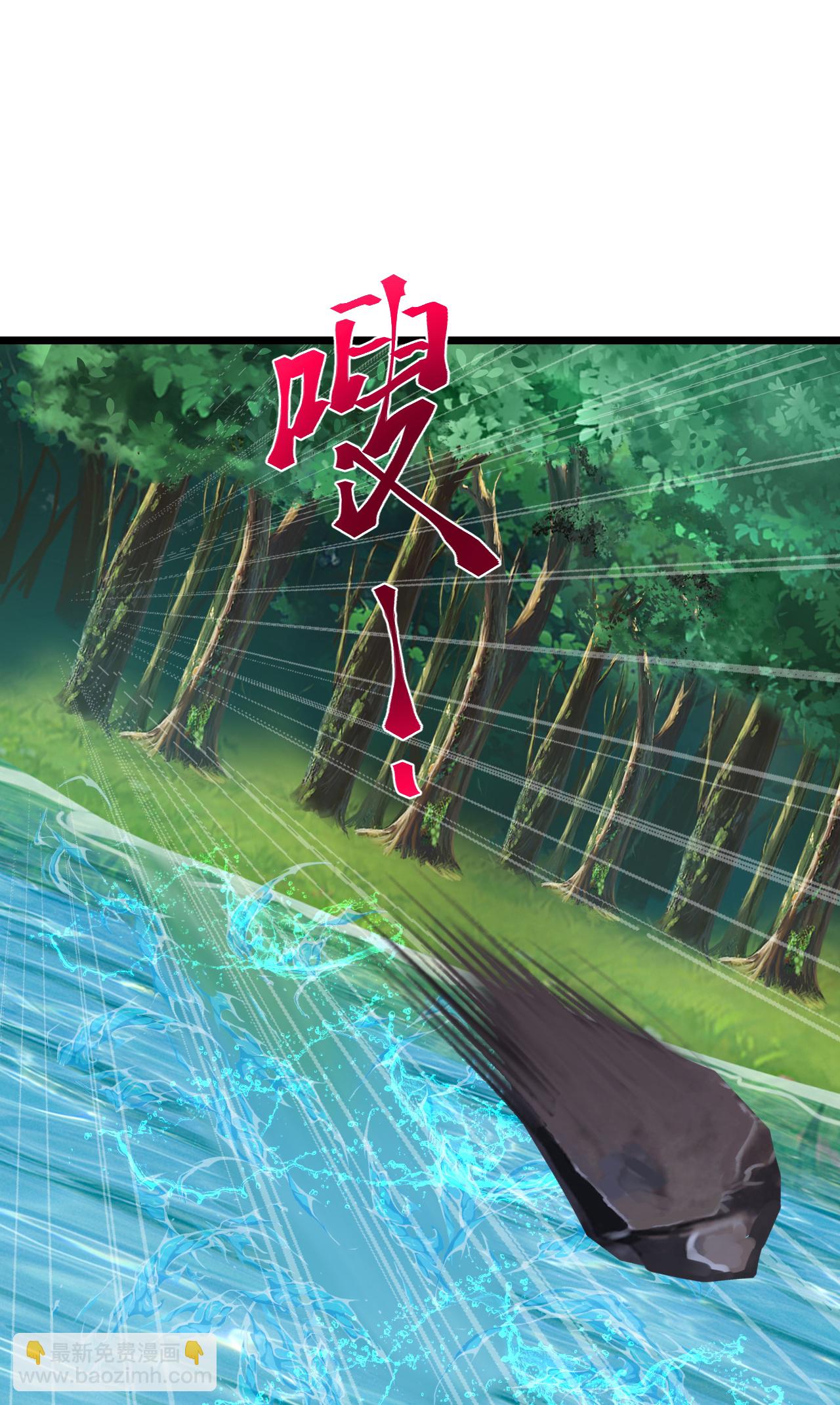 第220话 高人相助？-第224话
