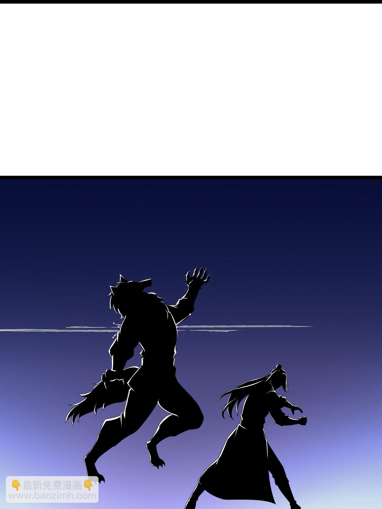 第220话 高人相助？-第224话