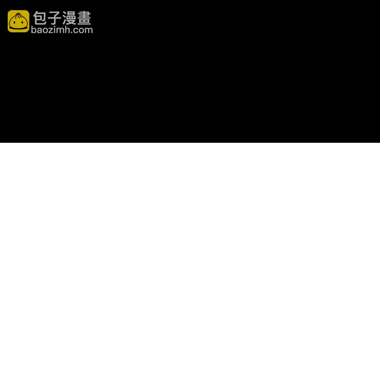 第220话 高人相助？-第224话