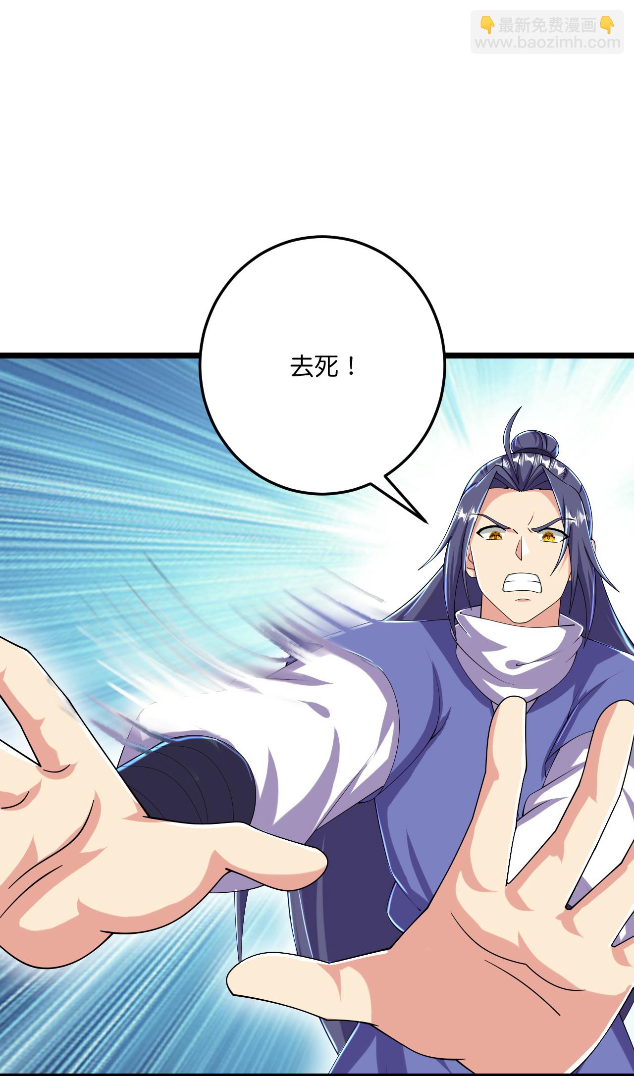 第220话 高人相助？-第224话