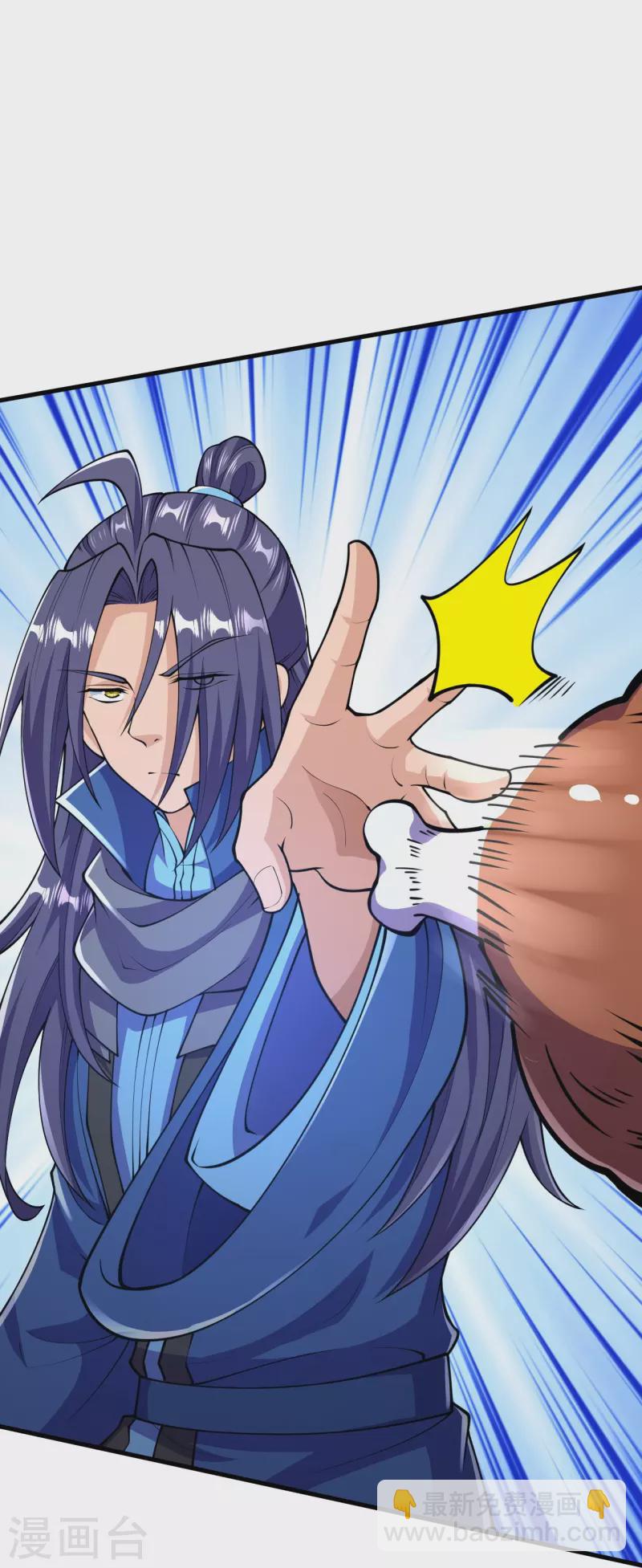 第24话 好强的鸡腿！-第24话