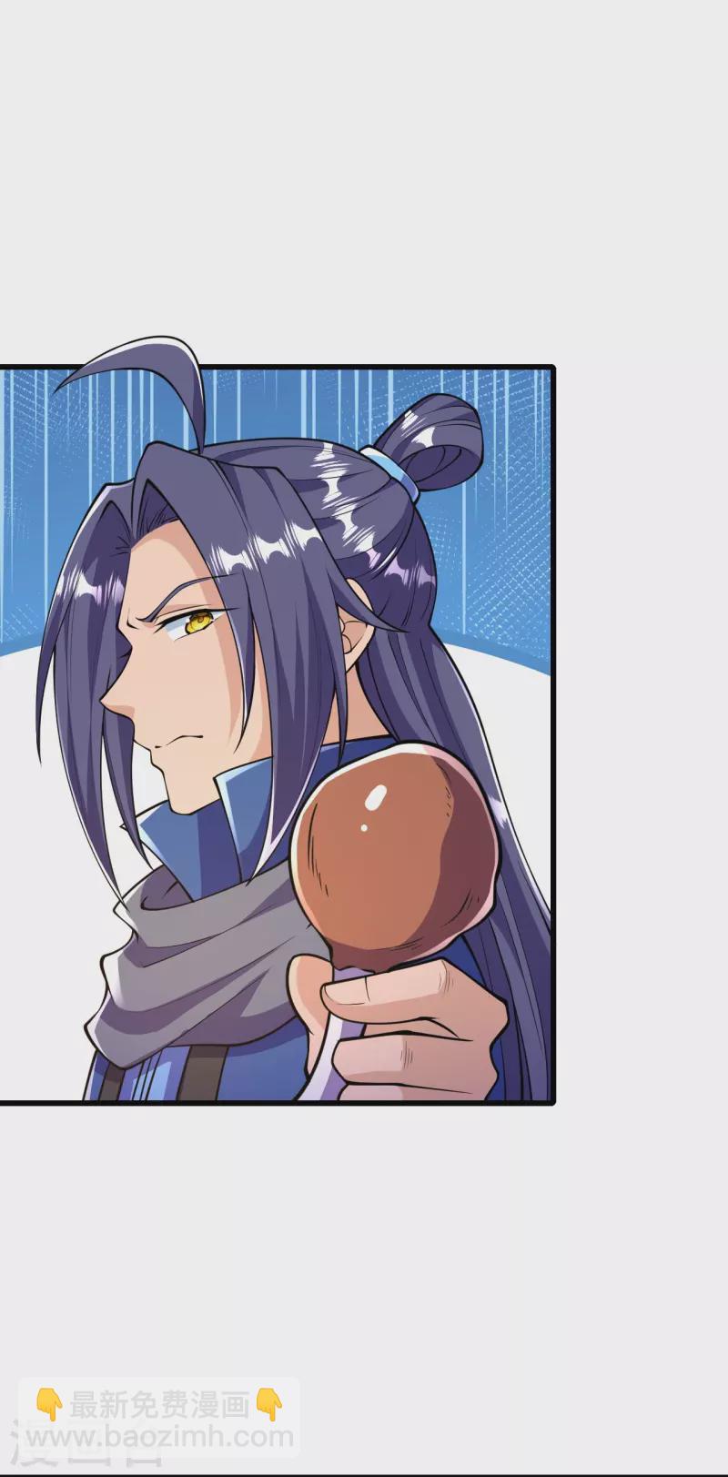 第24话 好强的鸡腿！-第24话