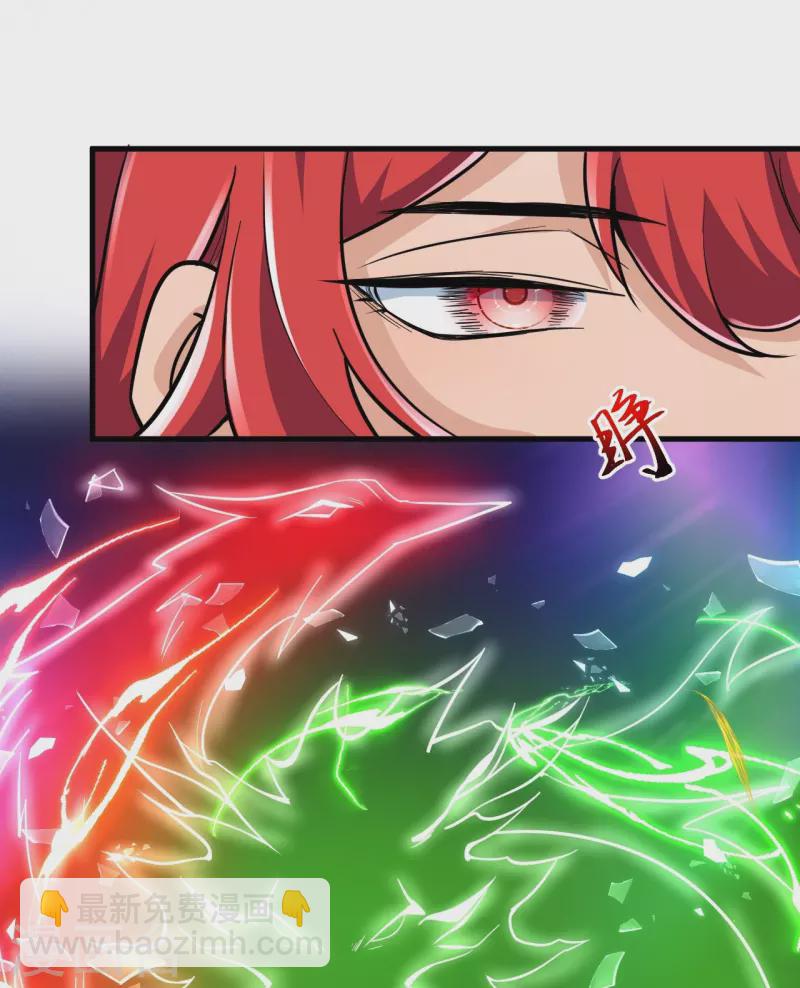 第38话 可爱的熙儿-第38话