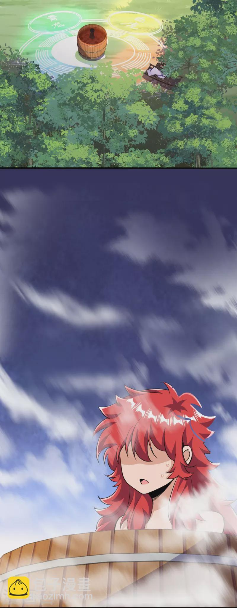 第38话 可爱的熙儿-第38话