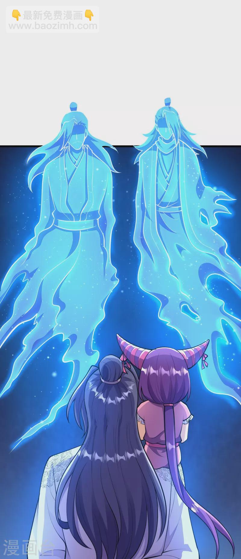 第40话 回溯-第40话