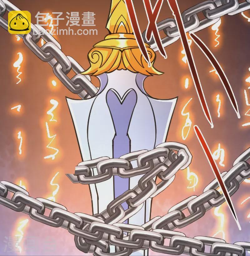 第42话 他回来了？！-第42话