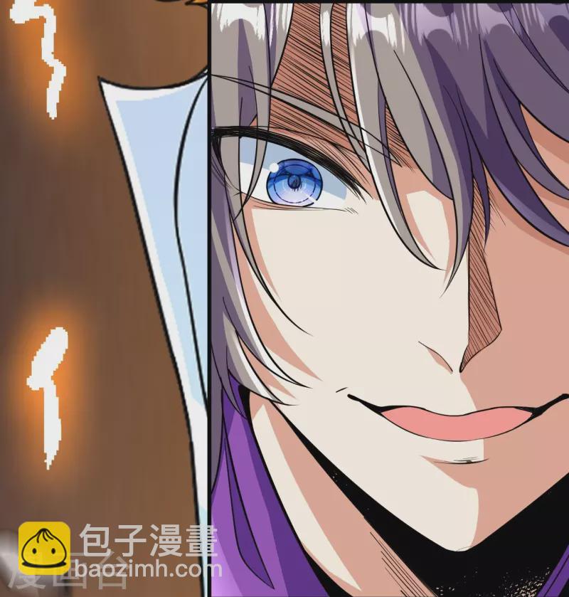 第42话 他回来了？！-第42话