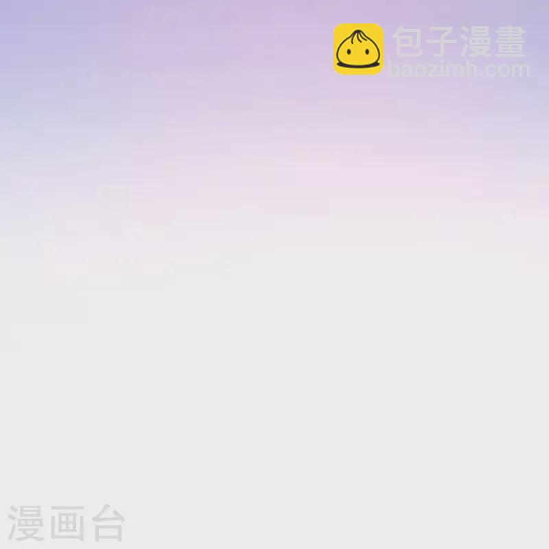 第44话 还能这样？！-第44话