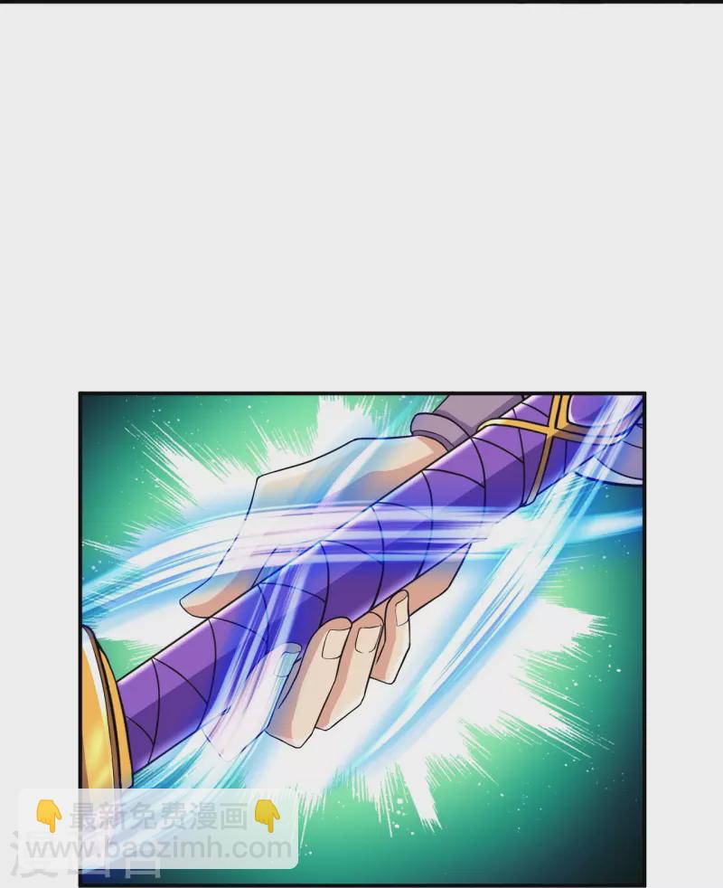 第44话 还能这样？！-第44话