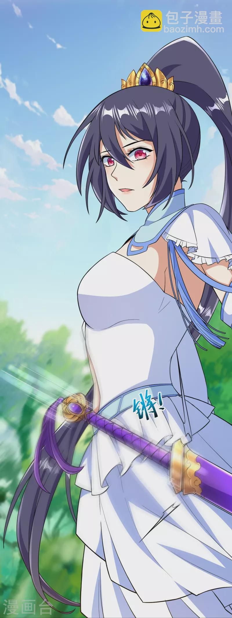 第44话 还能这样？！-第44话