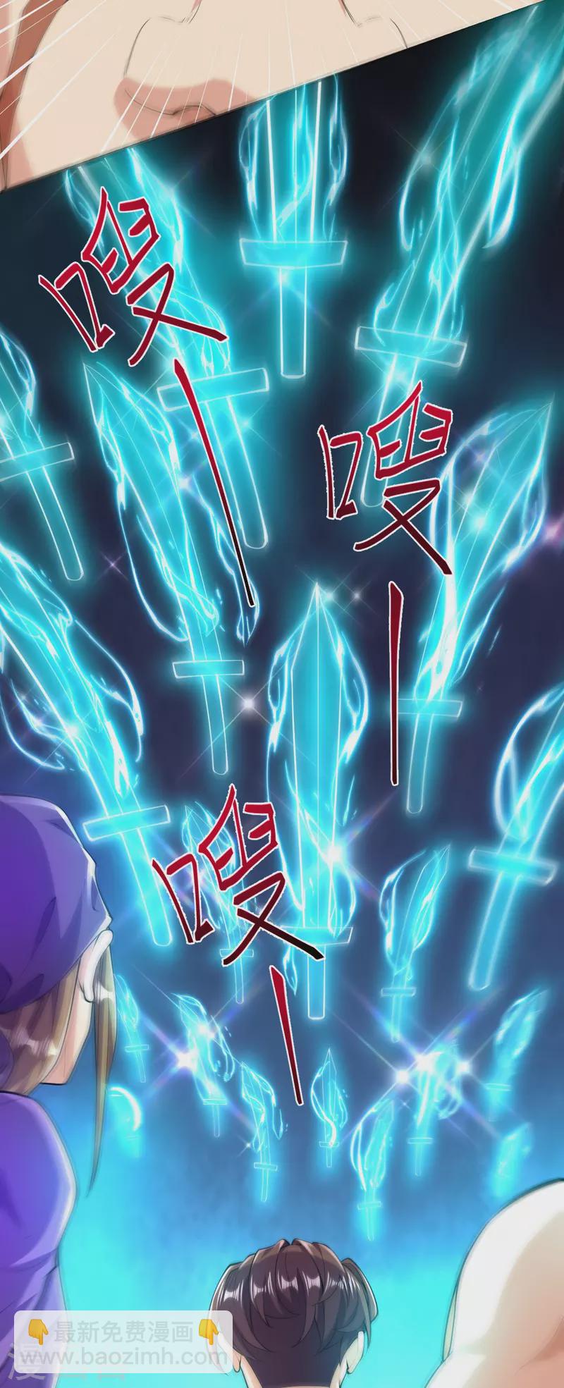 第50话 乱斗开始！-第50话