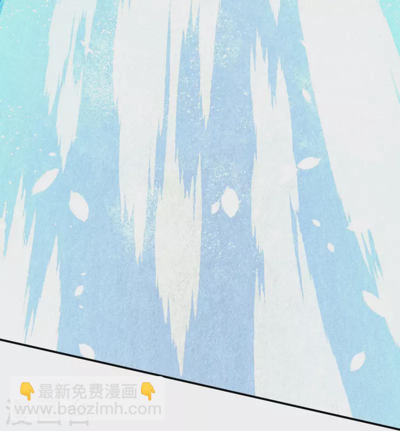 第6话 圣女驾到-第6话