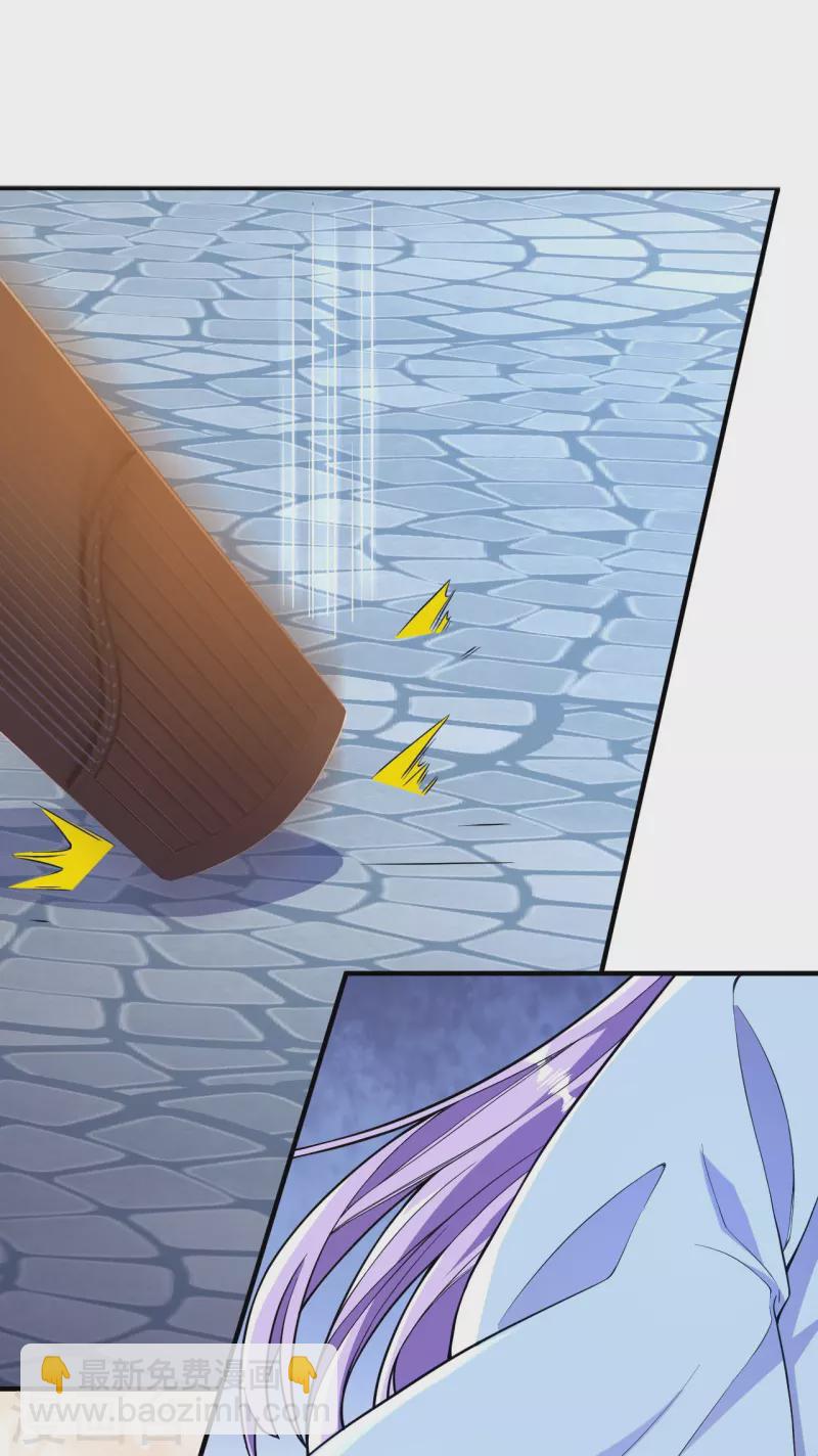 第53话 你准备怎么玩？-第54话