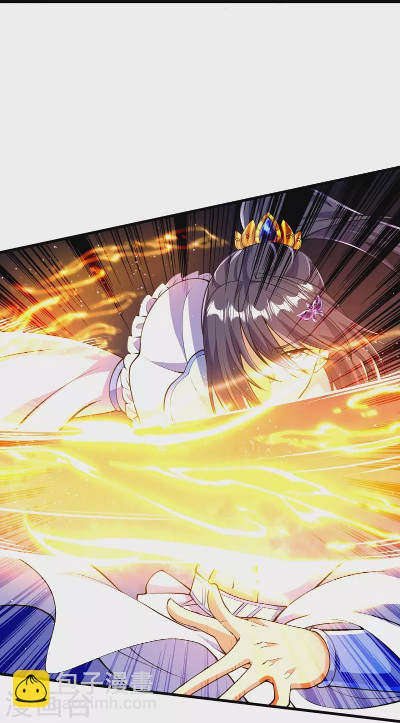 第59话 我赢了-第60话