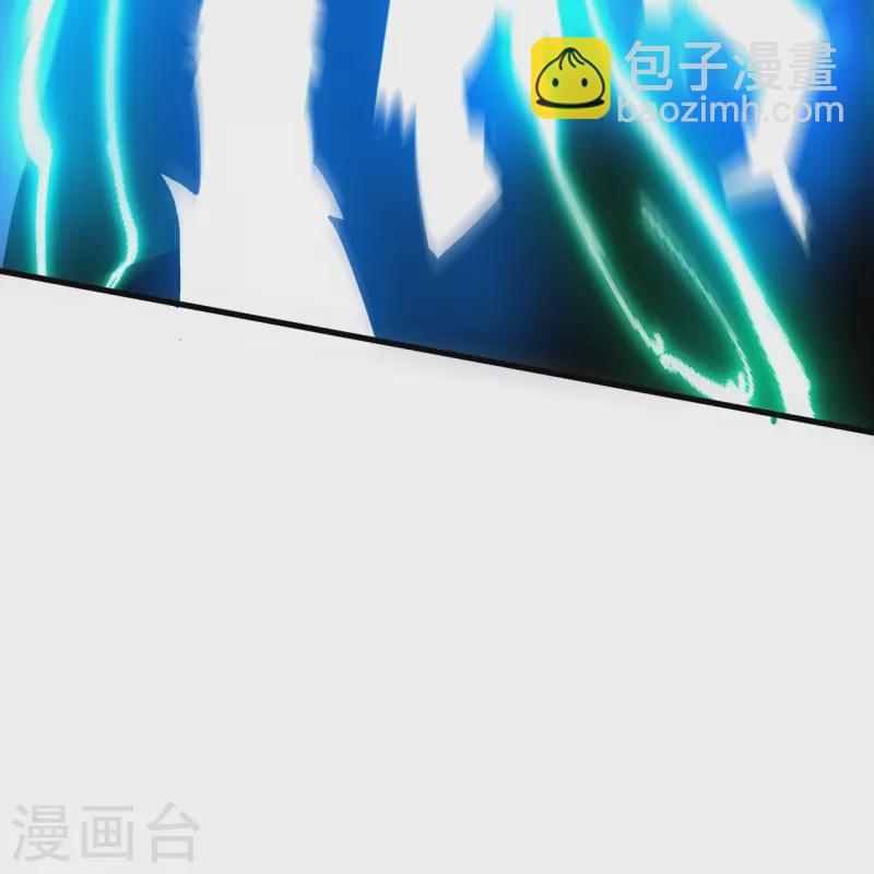 第65话 实力碾压-第66话