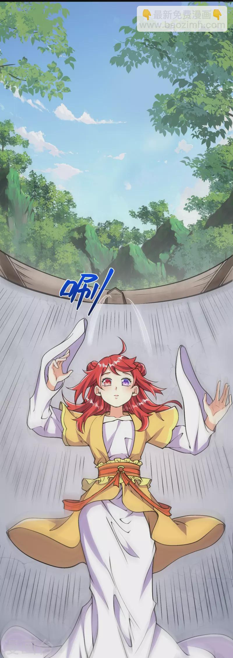第67话 熙儿一人就够~-第68话