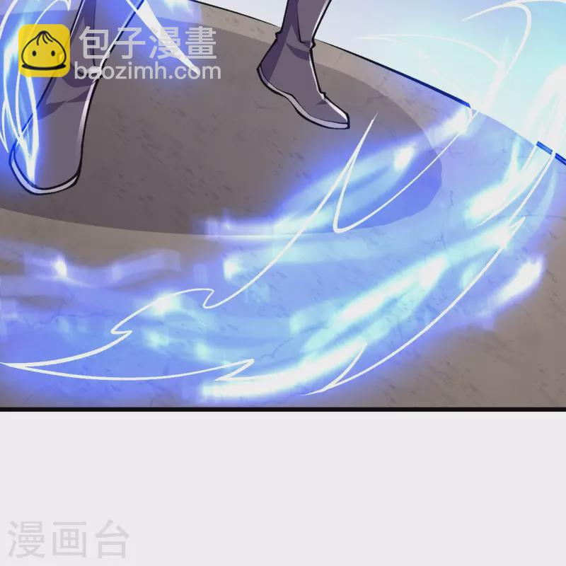第71话 老祖回来了？！-第72话