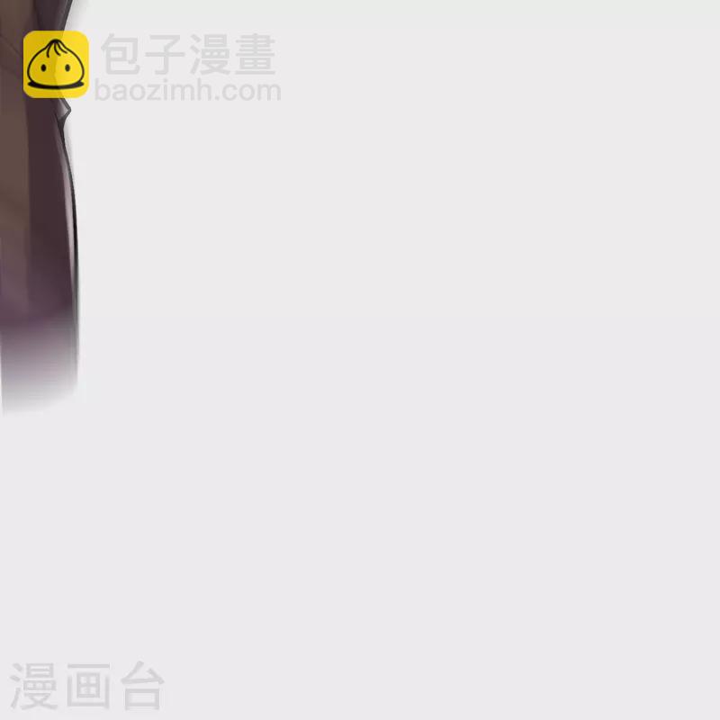 第75话 三打一？-第78话