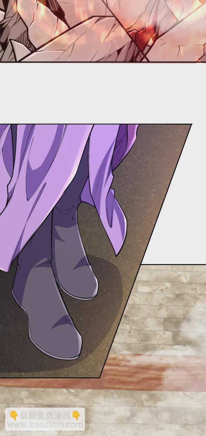第75话 三打一？-第78话