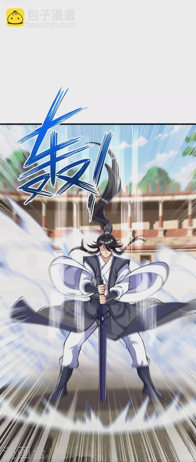 第77话 我来试试你-第80话