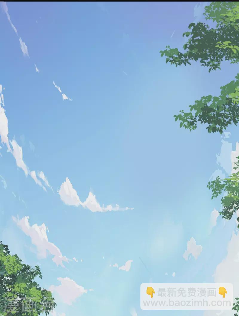 第81话 我是叶苍玄的女人！-第84话